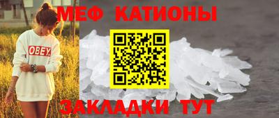 героин Ликино-Дулёво