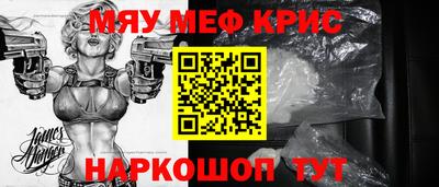 героин Ликино-Дулёво