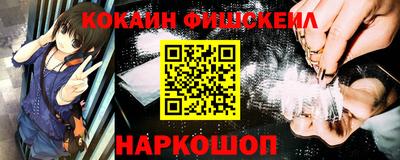 героин Ликино-Дулёво