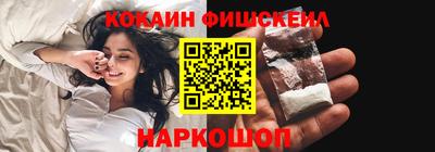 героин Ликино-Дулёво