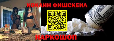героин Ликино-Дулёво