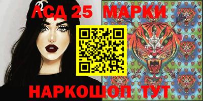 героин Ликино-Дулёво