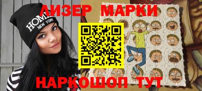 героин Ликино-Дулёво