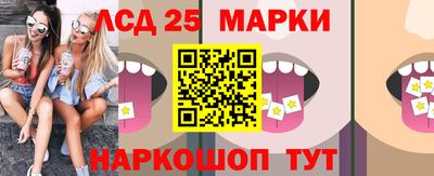 COCAINE Лесосибирск