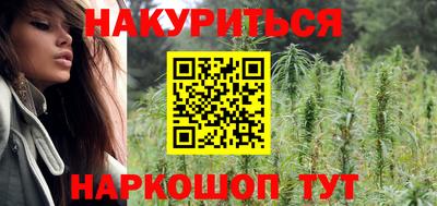 COCAINE Лесосибирск