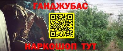 героин Ликино-Дулёво