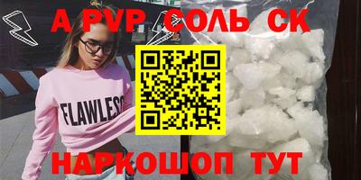 героин Ликино-Дулёво