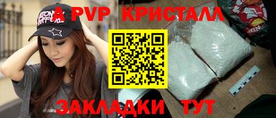 героин Ликино-Дулёво