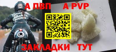 героин Ликино-Дулёво