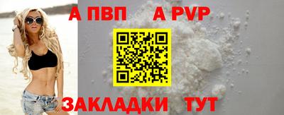 героин Ликино-Дулёво