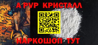 героин Ликино-Дулёво