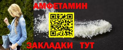 COCAINE Лесосибирск