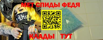 героин Ликино-Дулёво