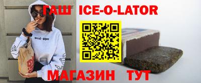 COCAINE Лесосибирск