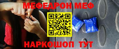 героин Ликино-Дулёво