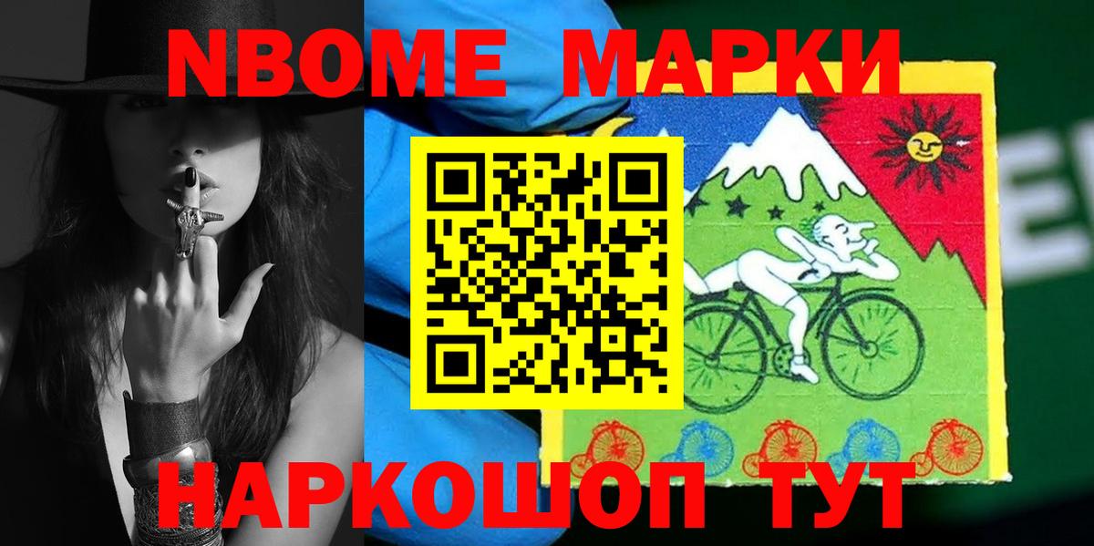 Лсд 25 экстази ecstasy  Вход с VPN  Выкса  LSD-25 экстази ecstasy 